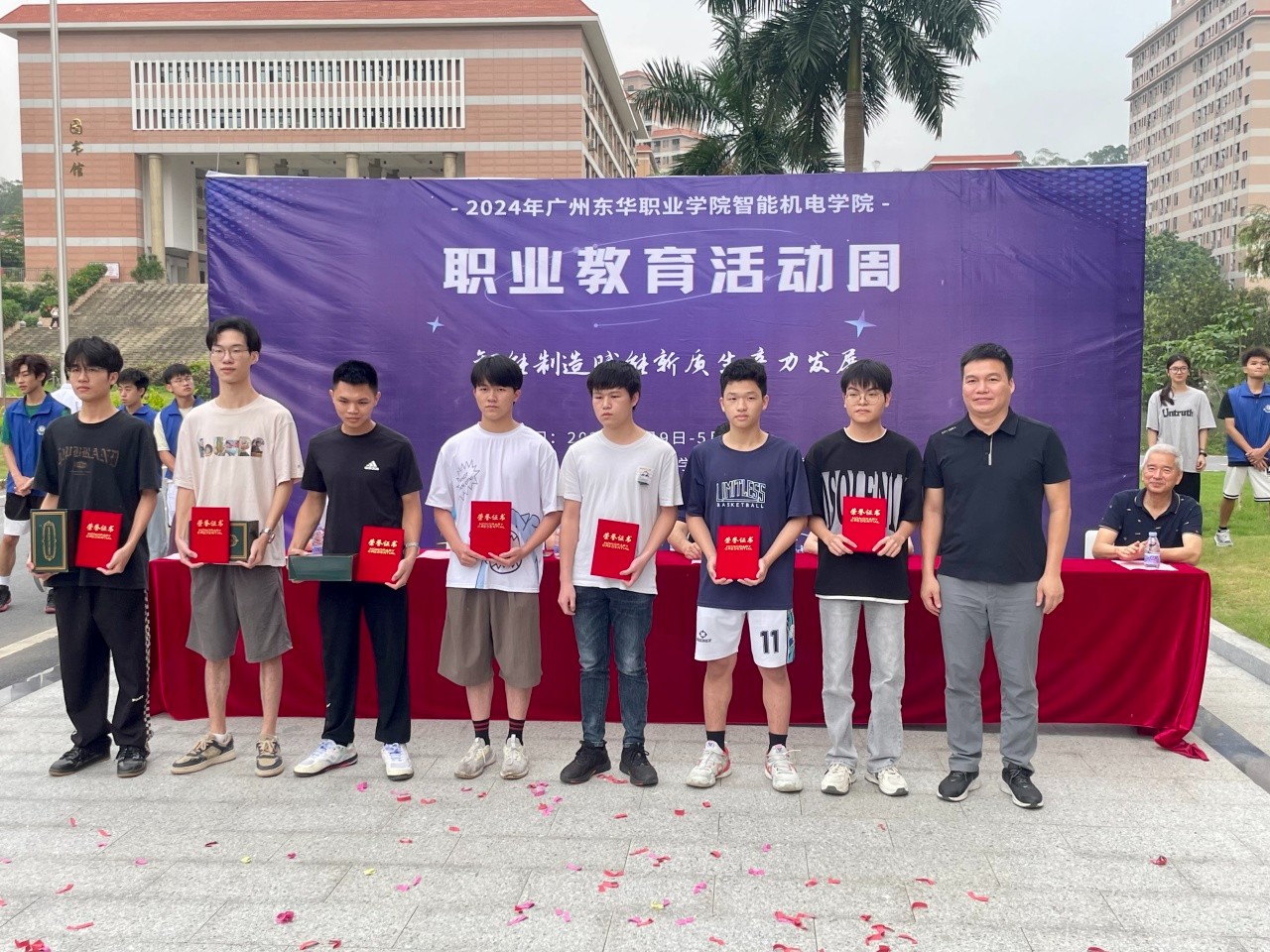 微信图片_20240510224055.jpg 微信图片_20240510224055.jpg