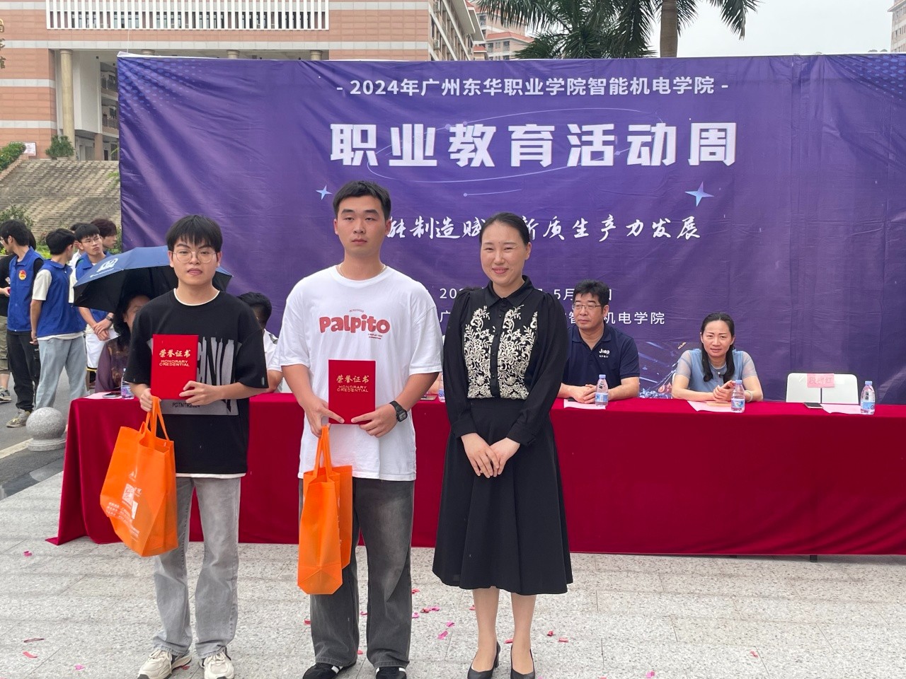 微信图片_20240510224058.jpg 微信图片_20240510224058.jpg