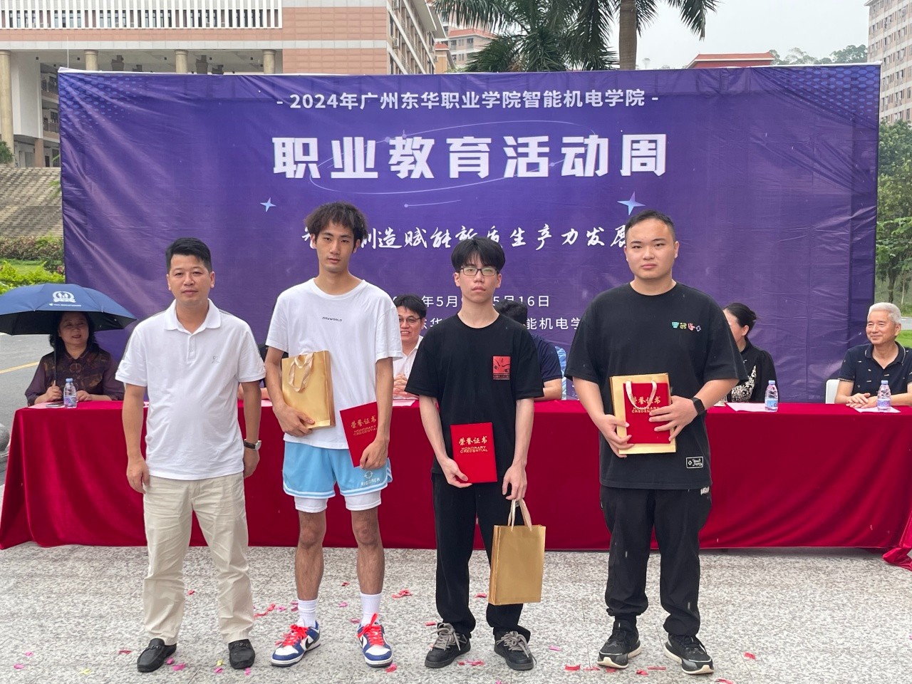 微信图片_20240510224105.jpg 微信图片_20240510224105.jpg