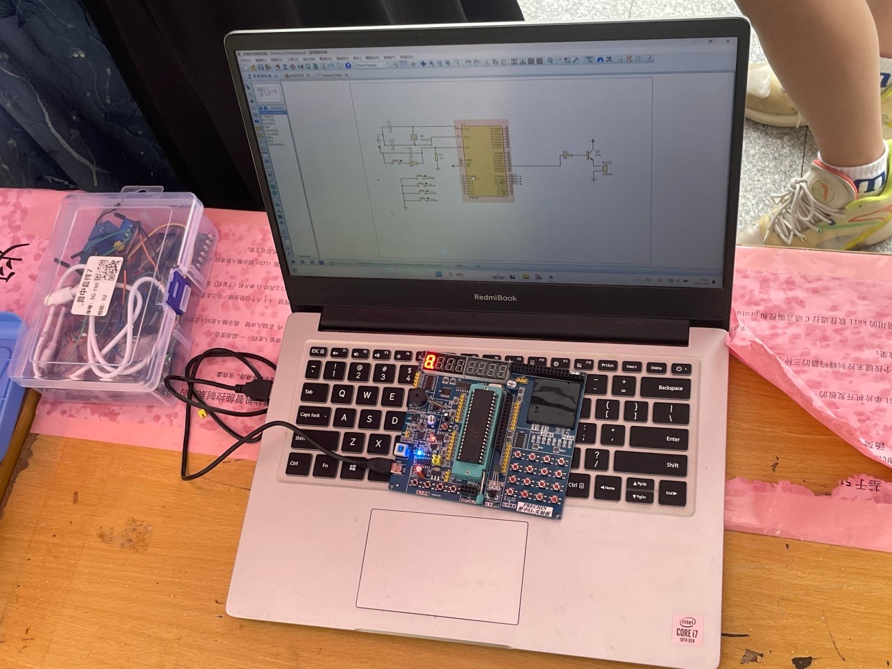 微信图片_20240510224136.jpg 微信图片_20240510224136.jpg