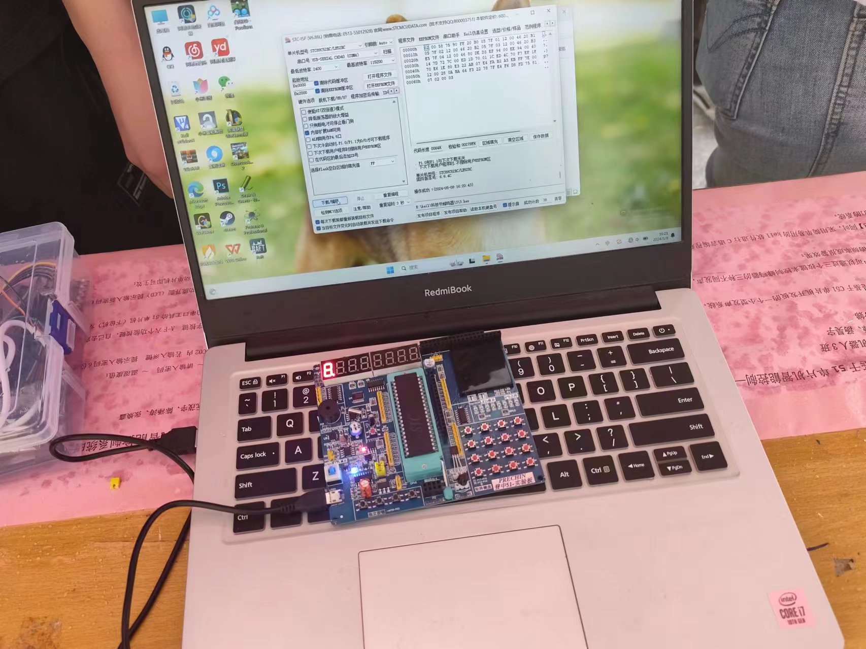 微信图片_20240510224139.jpg 微信图片_20240510224139.jpg