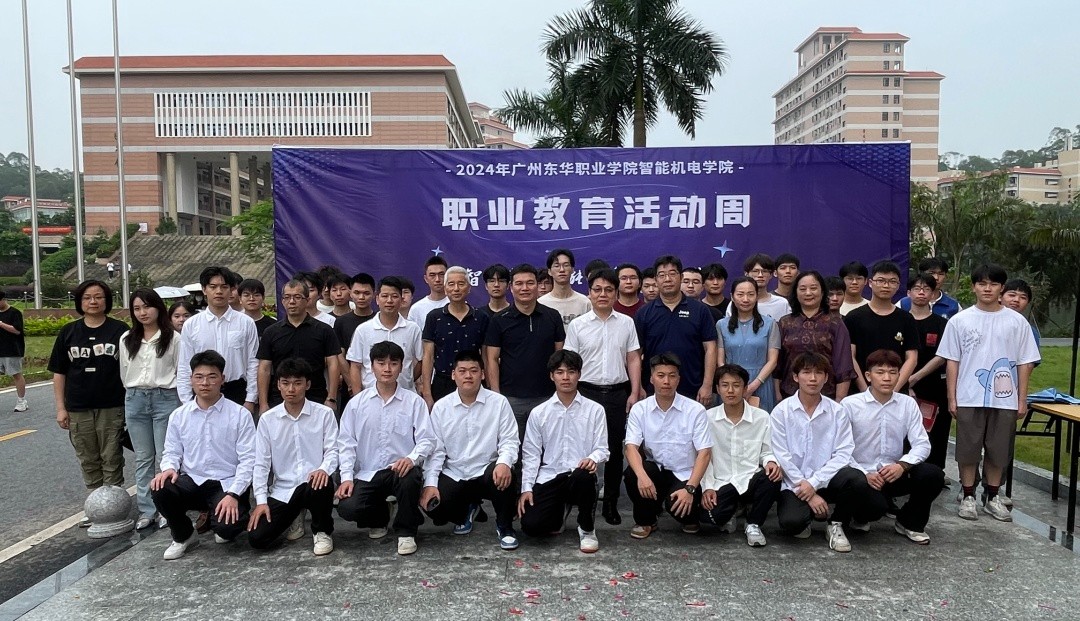 微信图片_20240510224158.jpg 微信图片_20240510224158.jpg