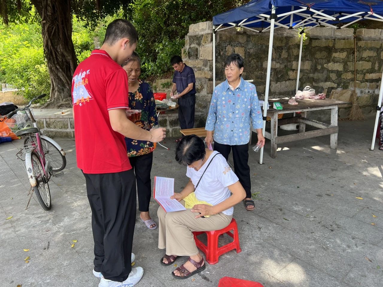 微信图片_20240717182110.jpg 微信图片_20240717182110.jpg