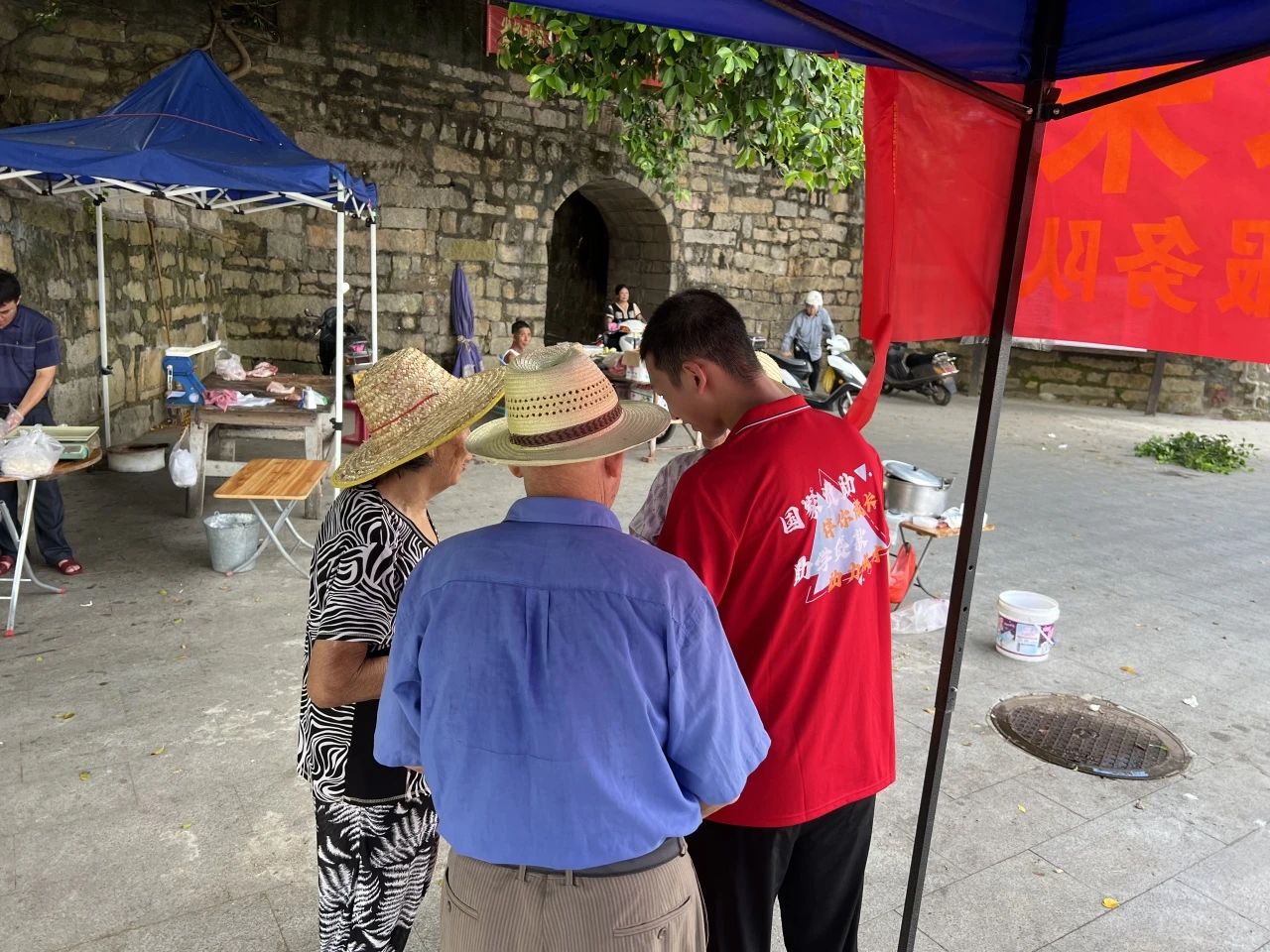 微信图片_20240717182126.jpg 微信图片_20240717182126.jpg