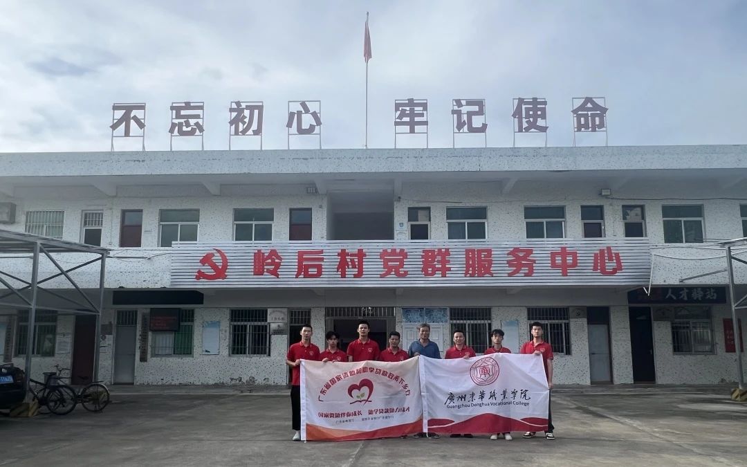 微信图片_20240717182313.jpg 微信图片_20240717182313.jpg