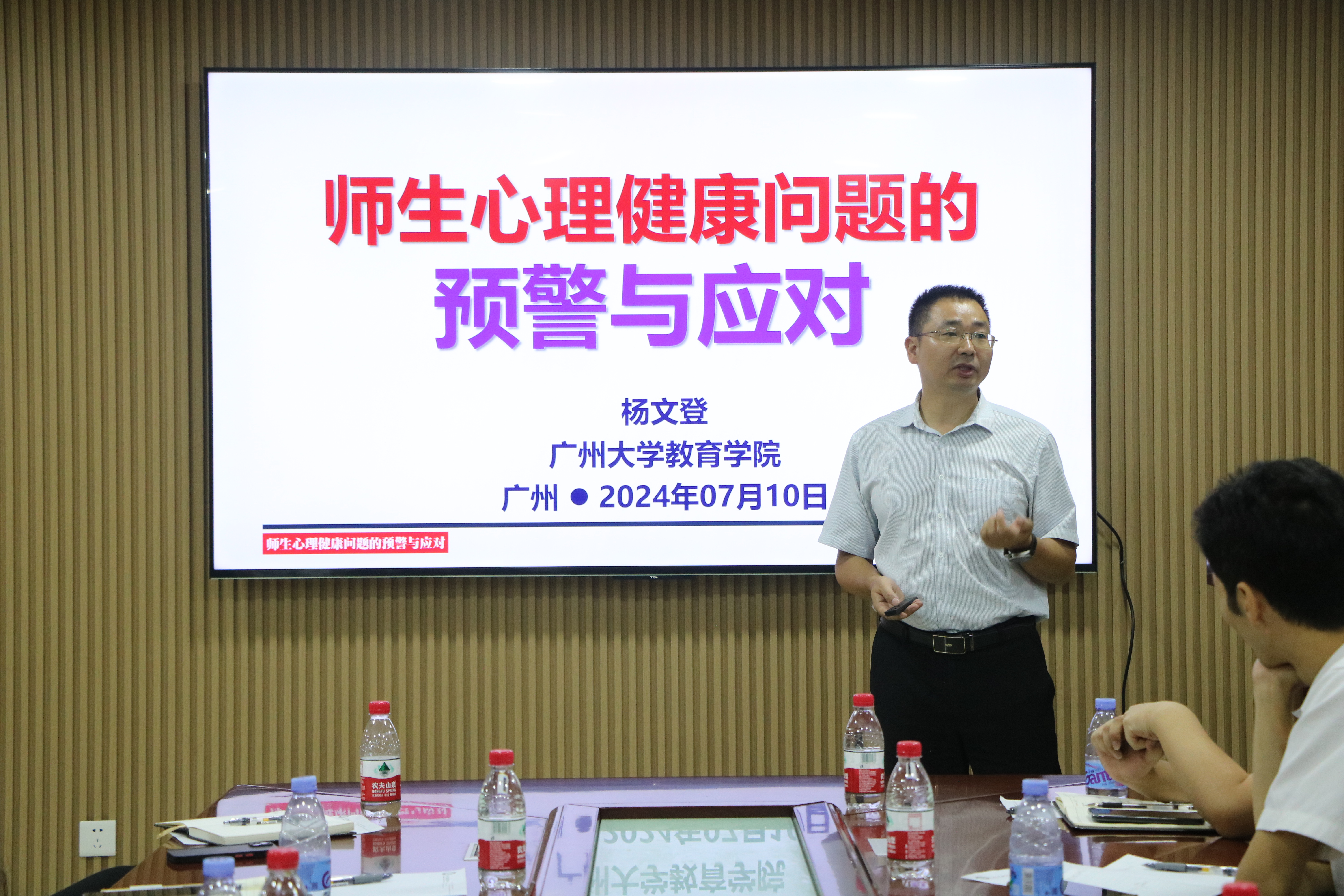 IMG_0071.JPG IMG_0071.JPG