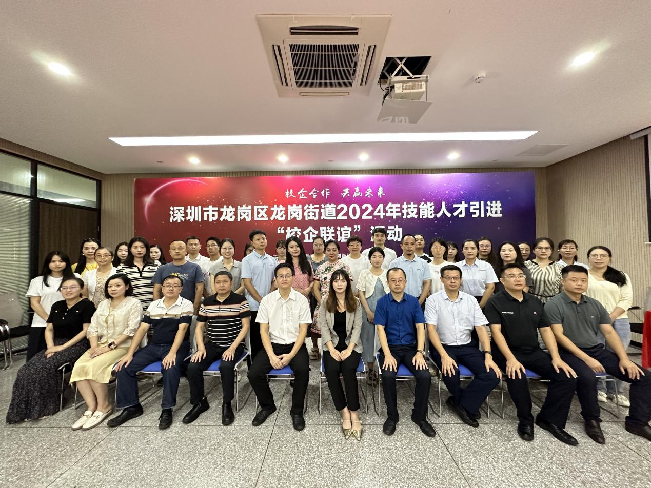 图片5.png 图片5.png