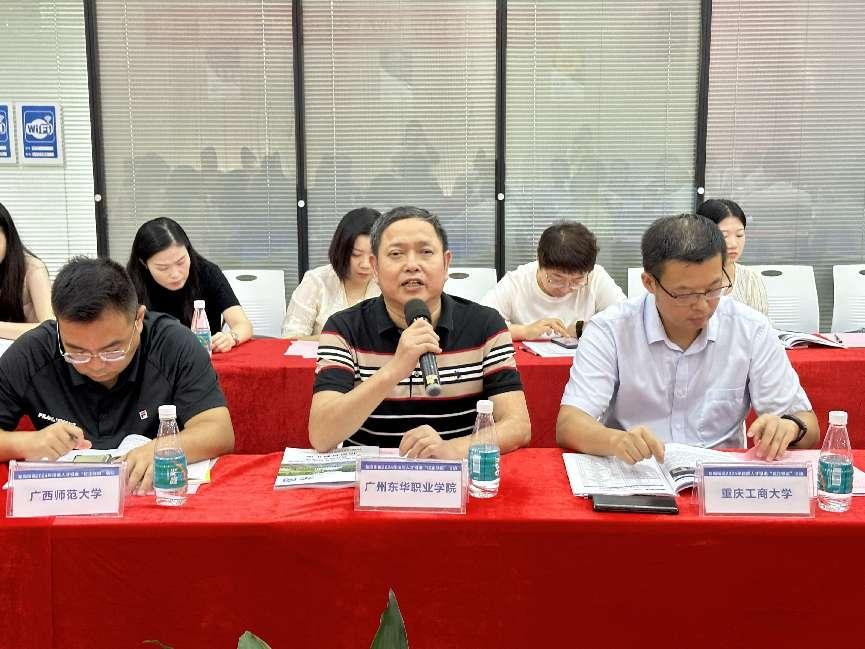 图片6.png 图片6.png