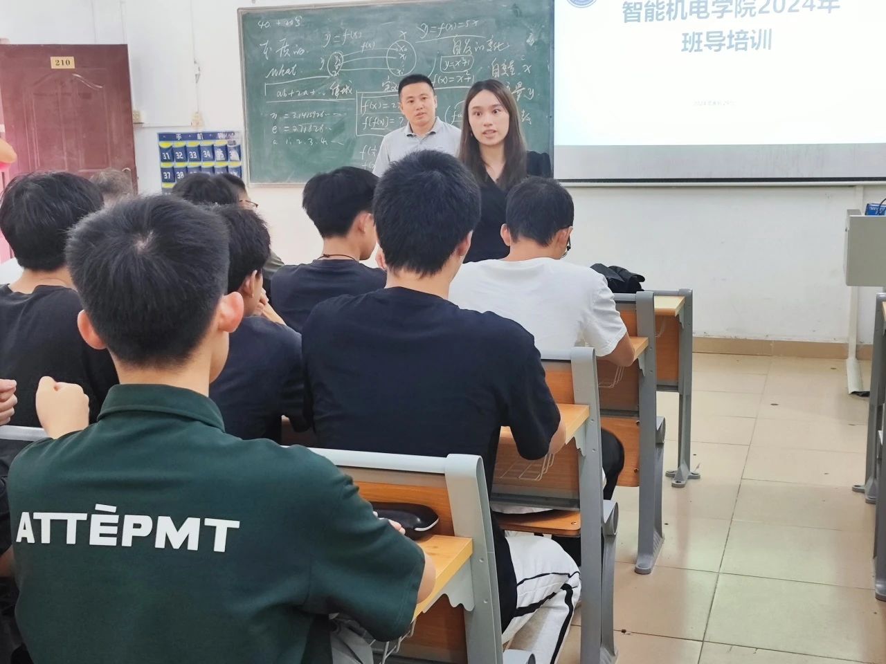 微信图片_20240907155010.jpg 微信图片_20240907155010.jpg