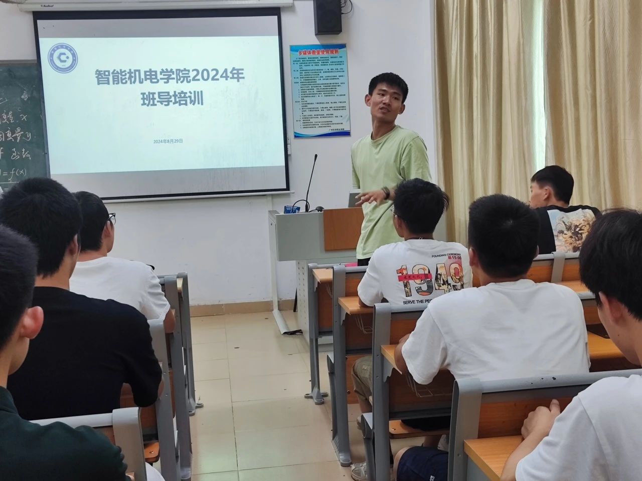 微信图片_20240907155013.jpg 微信图片_20240907155013.jpg