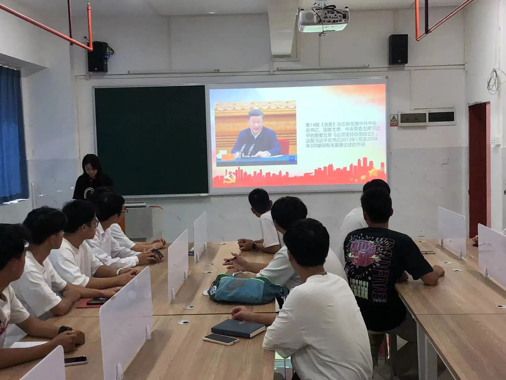 微信图片_20240907160207.jpg 微信图片_20240907160207.jpg