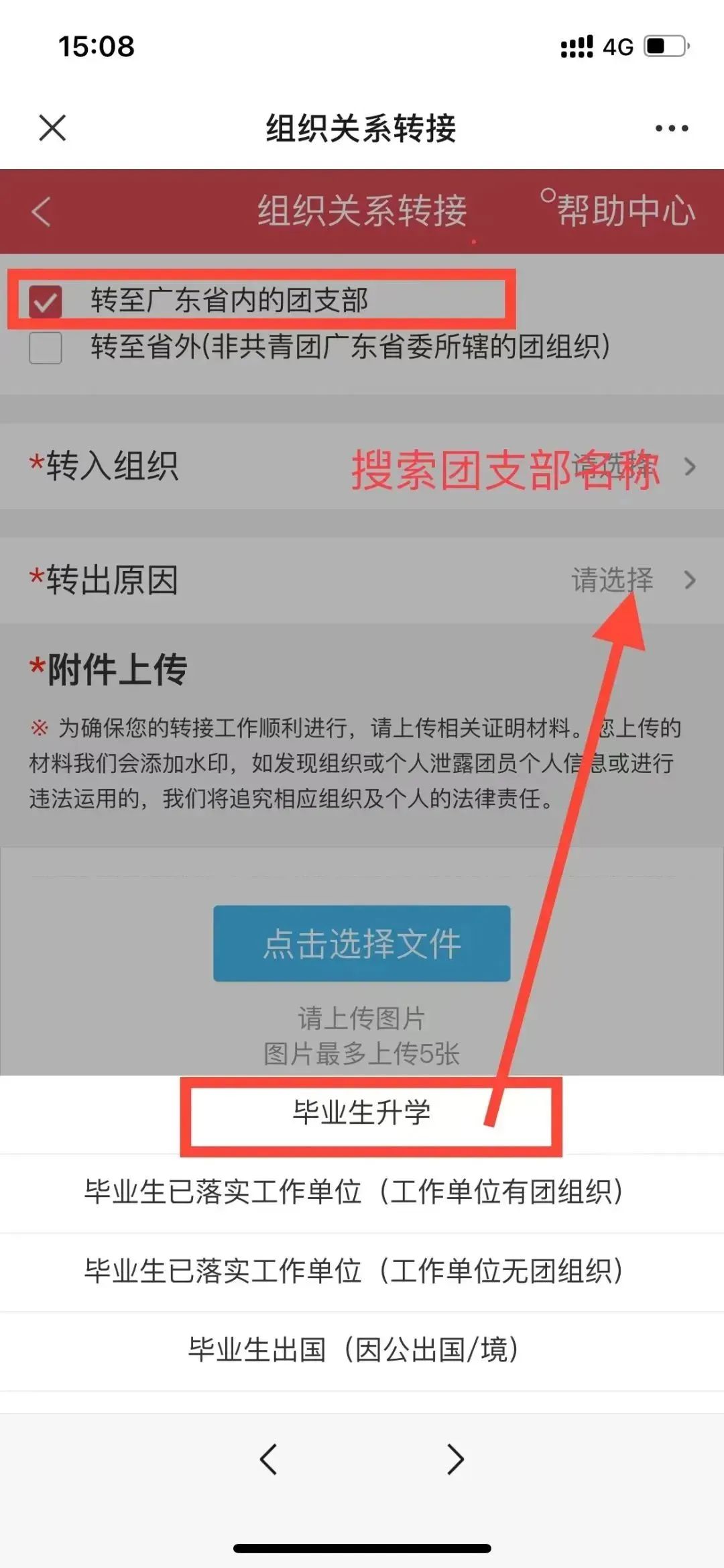 微信图片_20240907163245.jpg 微信图片_20240907163245.jpg