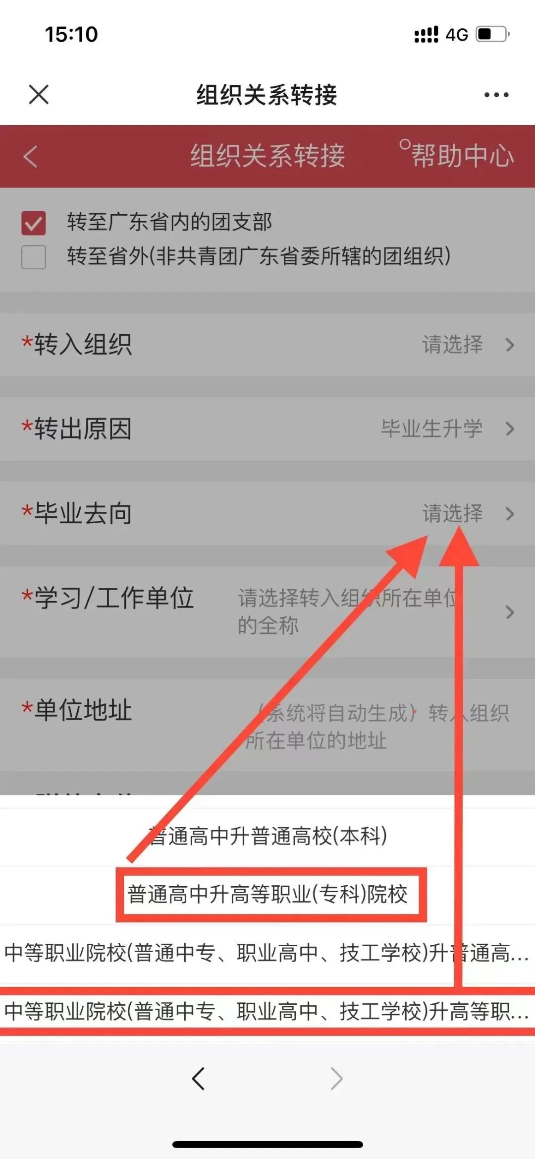 微信图片_20240907163248.jpg 微信图片_20240907163248.jpg