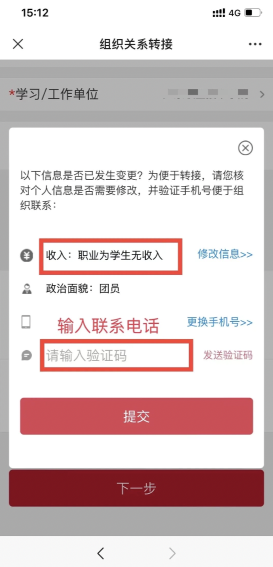 微信图片_20240907163303.png 微信图片_20240907163303.png