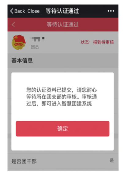 微信图片_20240907163344.png 微信图片_20240907163344.png
