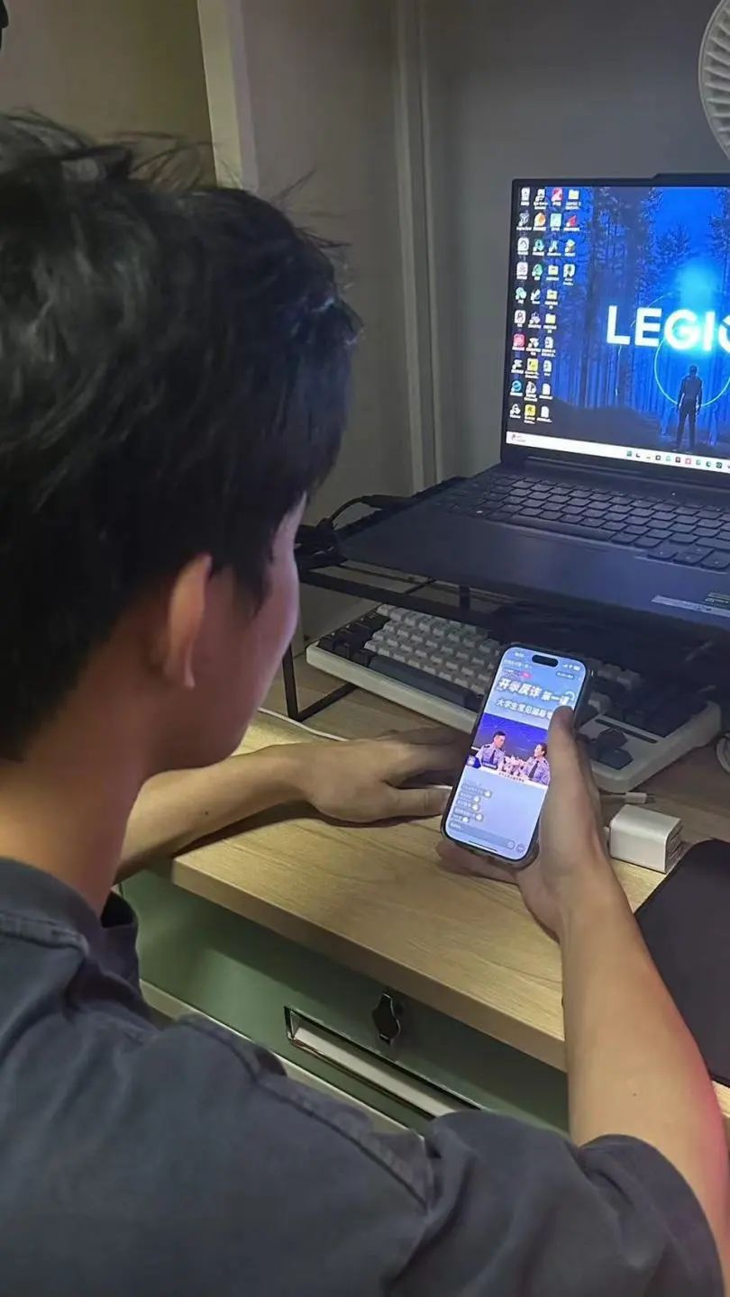 微信图片_20240907164833.jpg 微信图片_20240907164833.jpg