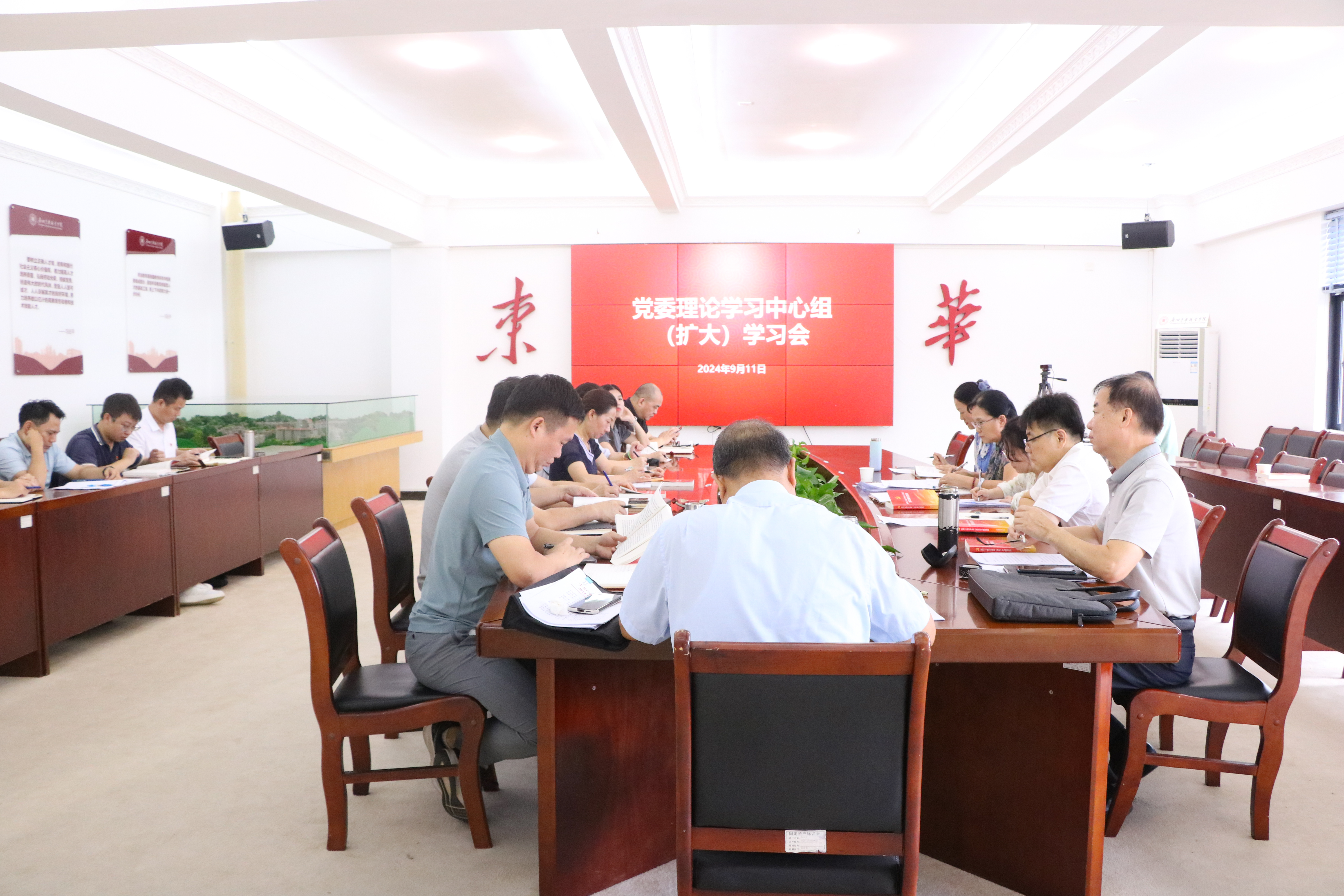 党委-5.jpg 党委-5.jpg