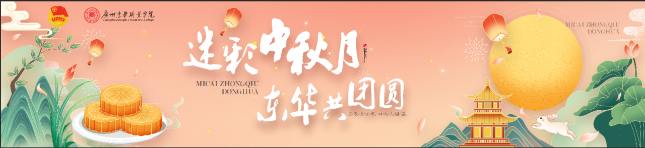 微信图片_20240923111847.png 微信图片_20240923111847.png