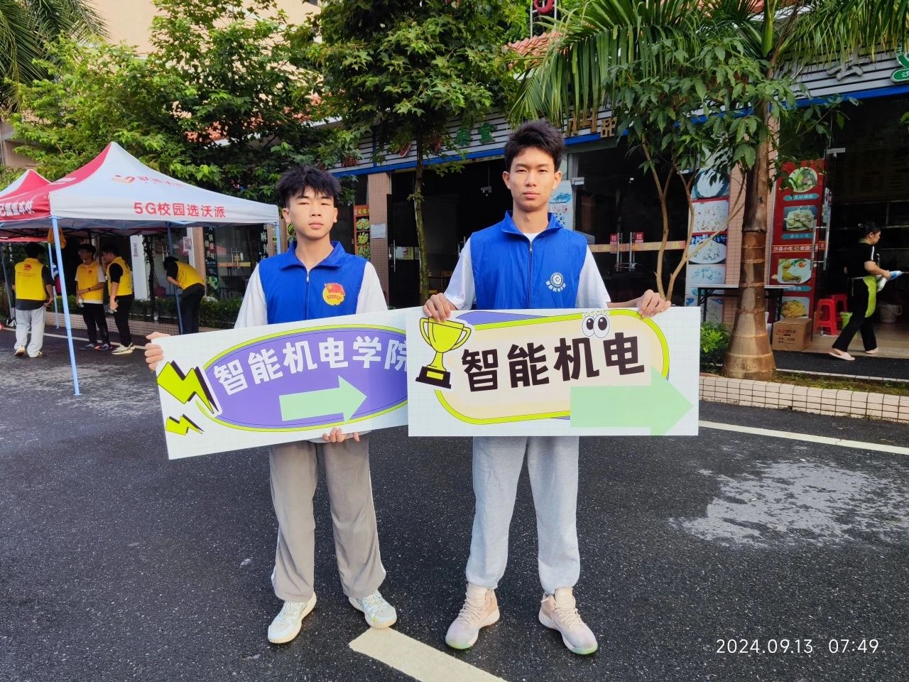 微信图片_20240923113155.jpg 微信图片_20240923113155.jpg