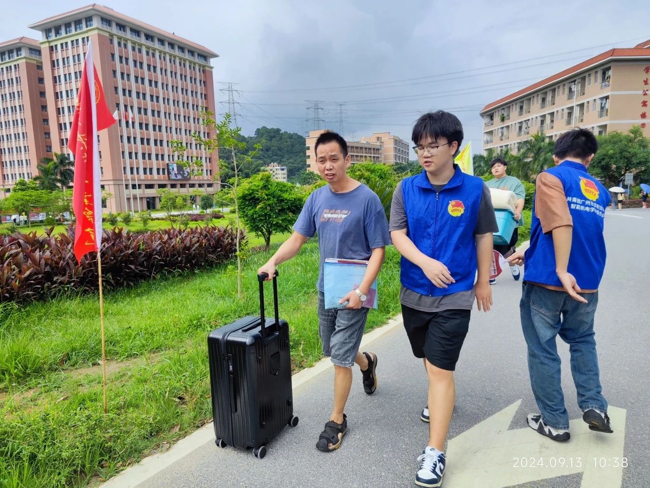 微信图片_20240923113210.jpg 微信图片_20240923113210.jpg