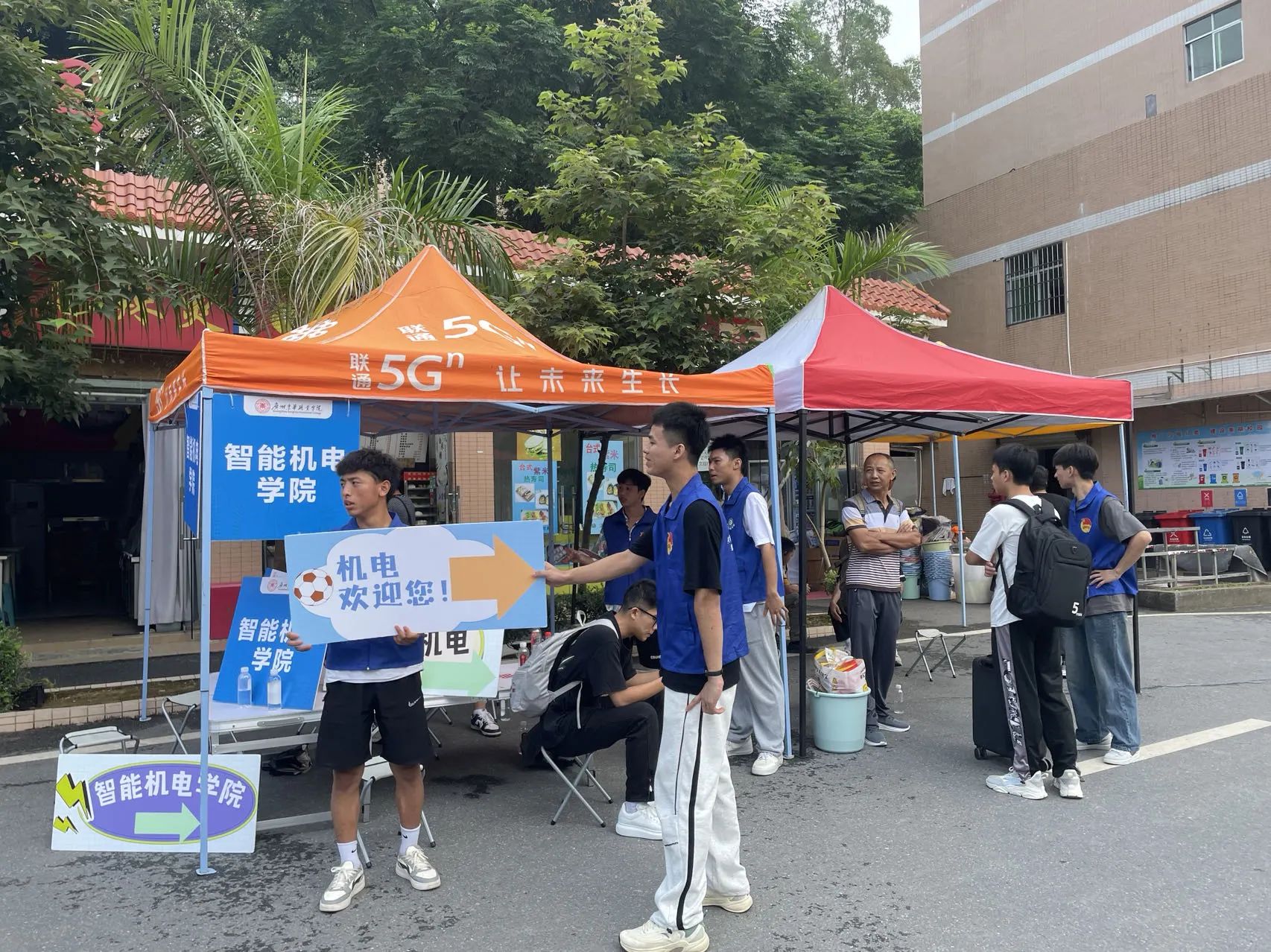 微信图片_20240923113232.jpg 微信图片_20240923113232.jpg