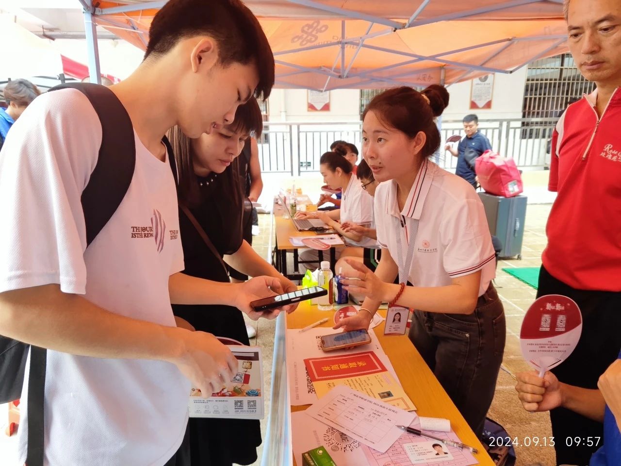 微信图片_20240923113310.jpg 微信图片_20240923113310.jpg