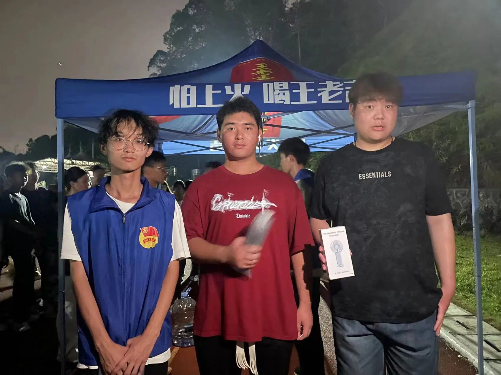 微信图片_20240923114628.jpg 微信图片_20240923114628.jpg