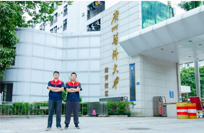 屏幕截图 2024-09-29 124325.png 屏幕截图 2024-09-29 124325.png