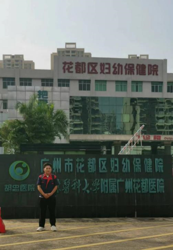 屏幕截图 2024-09-29 124340.png 屏幕截图 2024-09-29 124340.png