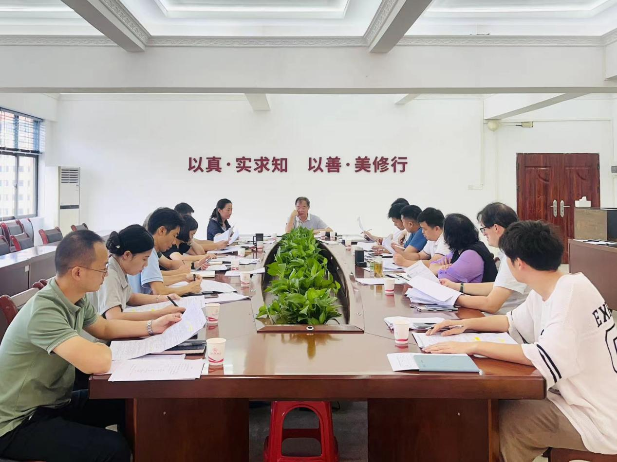 图片 2.png 图片 2.png