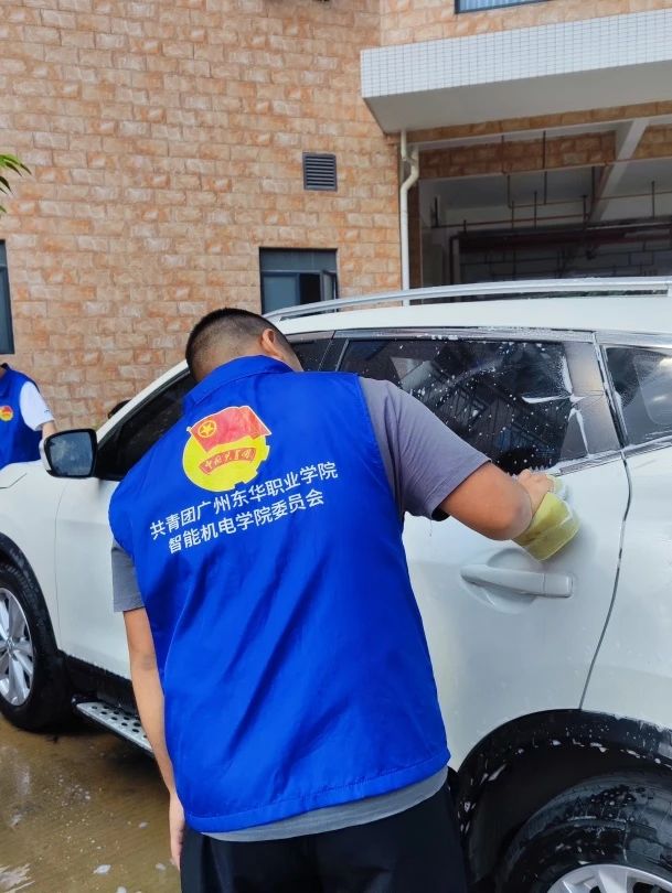 微信图片_20241016222429.jpg 微信图片_20241016222429.jpg