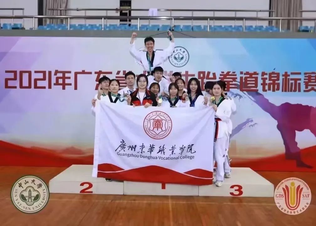 微信图片_20241016224543.jpg 微信图片_20241016224543.jpg