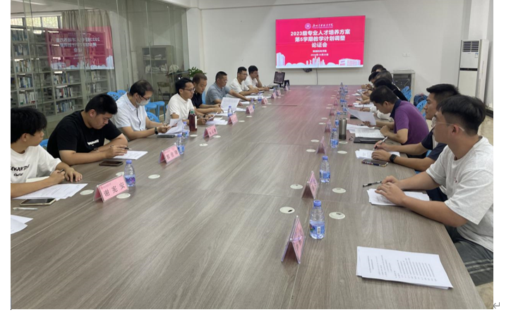 微信图片_20241025123454.png 微信图片_20241025123454.png