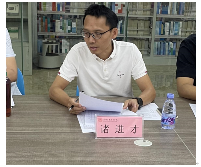 微信图片_20241025123506.png 微信图片_20241025123506.png