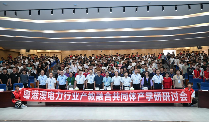 微信图片_20241025130515.png 微信图片_20241025130515.png