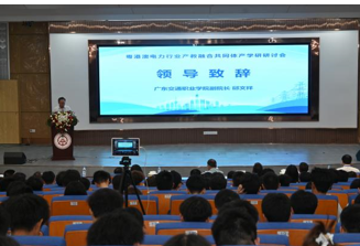 微信图片_20241025130520.png 微信图片_20241025130520.png