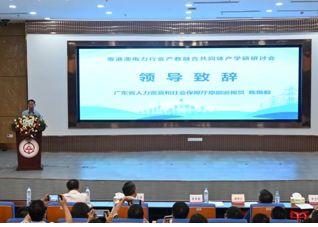 微信图片_20241025130522.png 微信图片_20241025130522.png