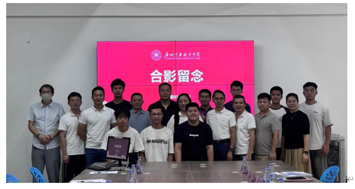 微信图片_20241025130926.png 微信图片_20241025130926.png