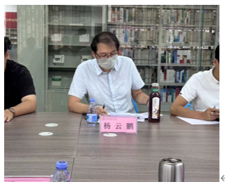 微信图片_20241025130952.png 微信图片_20241025130952.png