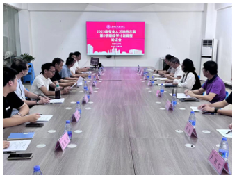 微信图片_20241025130957.png 微信图片_20241025130957.png