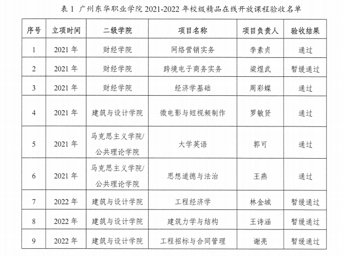 1731982567027.jpg 1731982567027.jpg