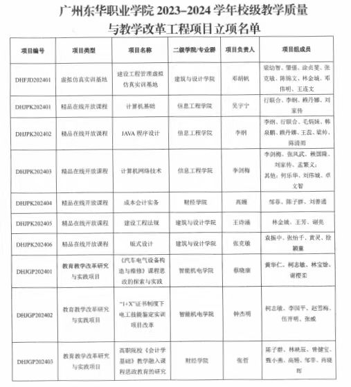 3fa252c7fb66750c4d8867d0ab9ffee.jpg 3fa252c7fb66750c4d8867d0ab9ffee.jpg