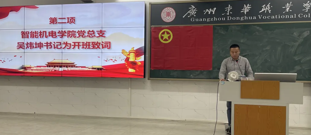 微信图片_20241127141436.png 微信图片_20241127141436.png