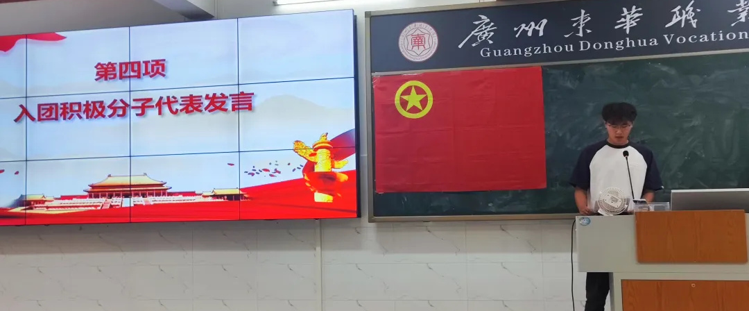 微信图片_20241127141703.png 微信图片_20241127141703.png