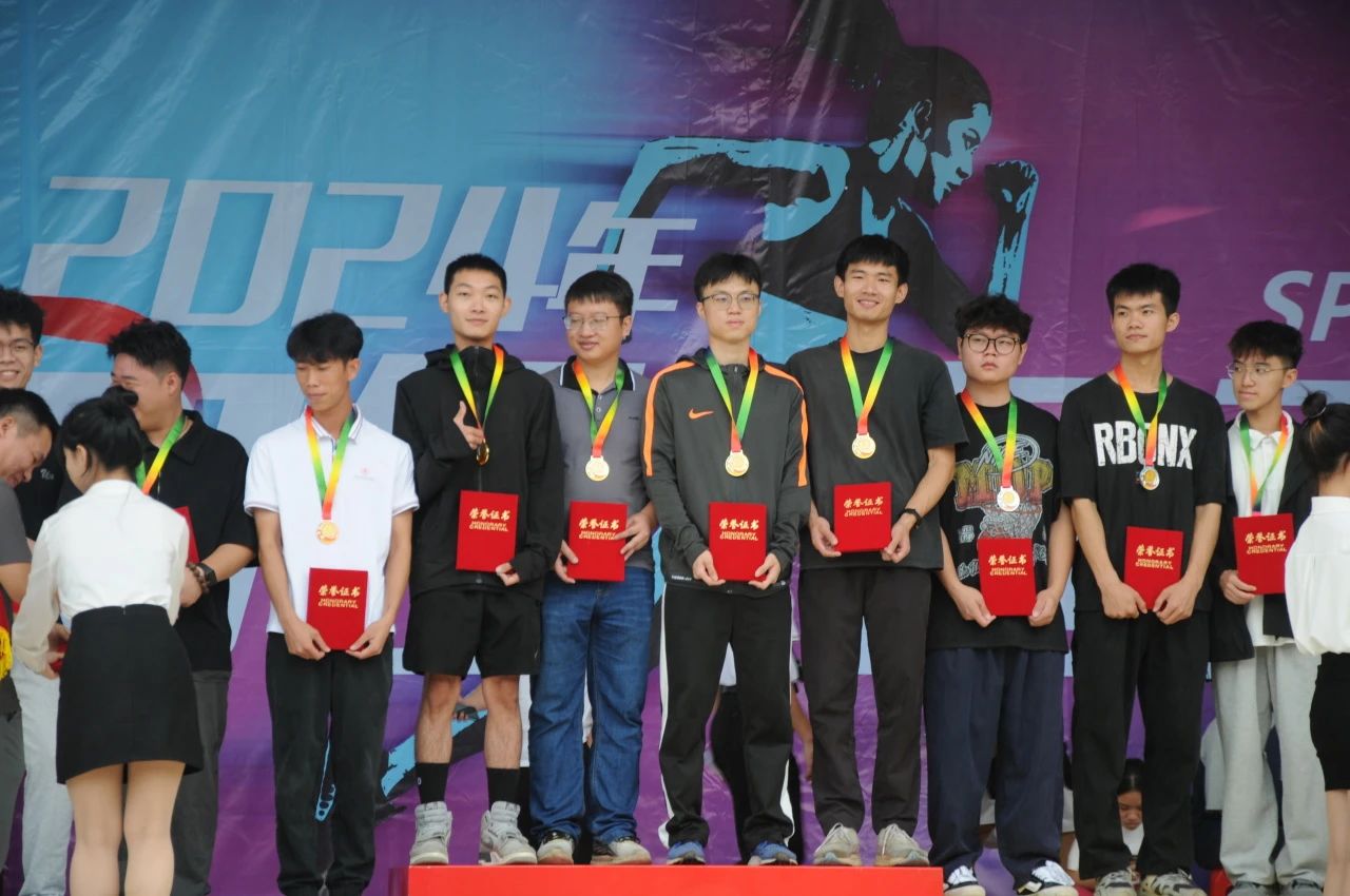 微信图片_20241127141229.jpg 微信图片_20241127141229.jpg