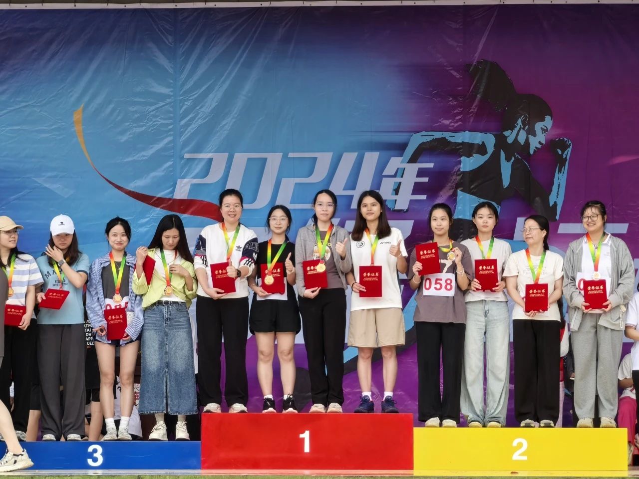 微信图片_20241127141232.jpg 微信图片_20241127141232.jpg