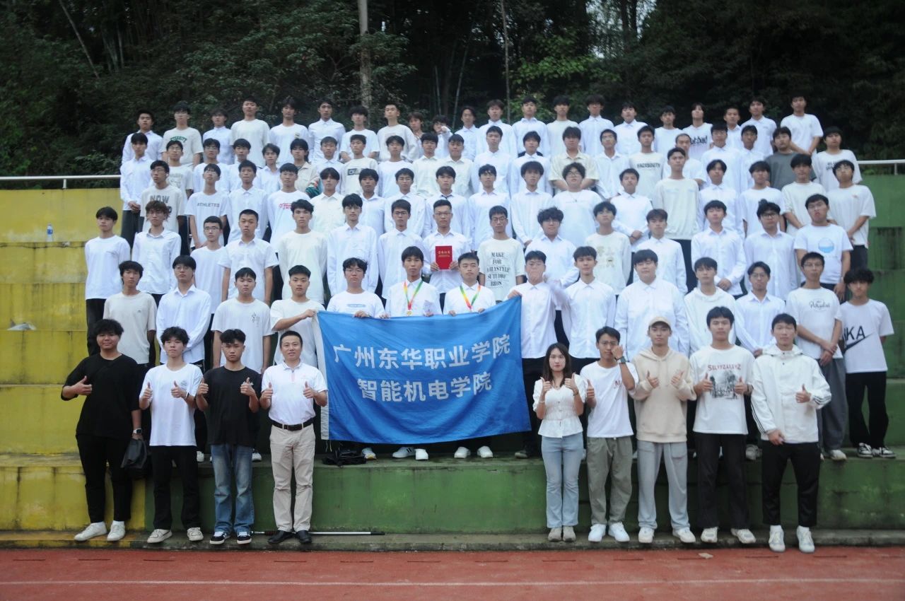 微信图片_20241127141240.jpg 微信图片_20241127141240.jpg