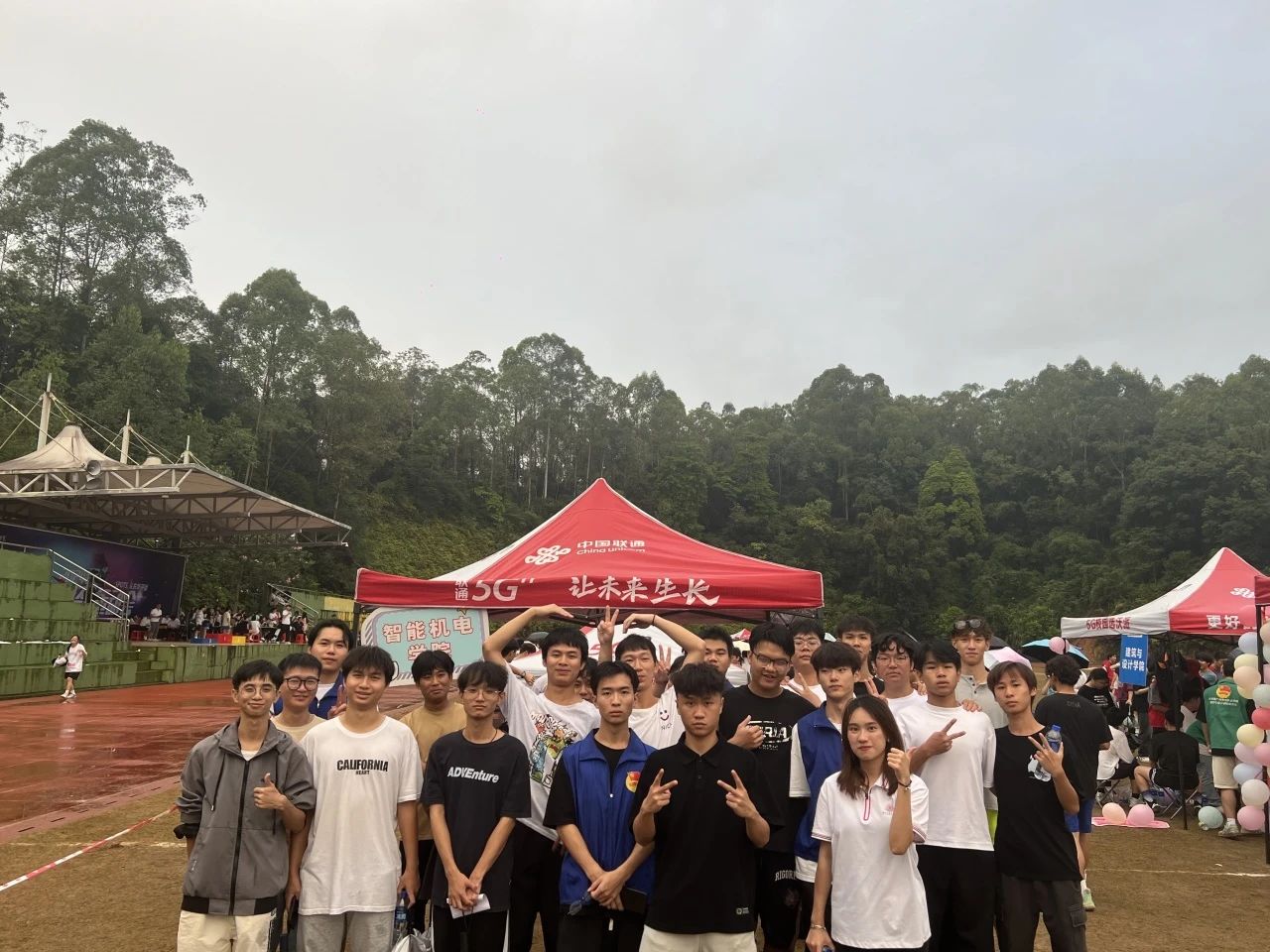 微信图片_20241127141243.jpg 微信图片_20241127141243.jpg