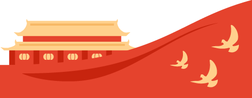 微信图片_20241127142911.png 微信图片_20241127142911.png