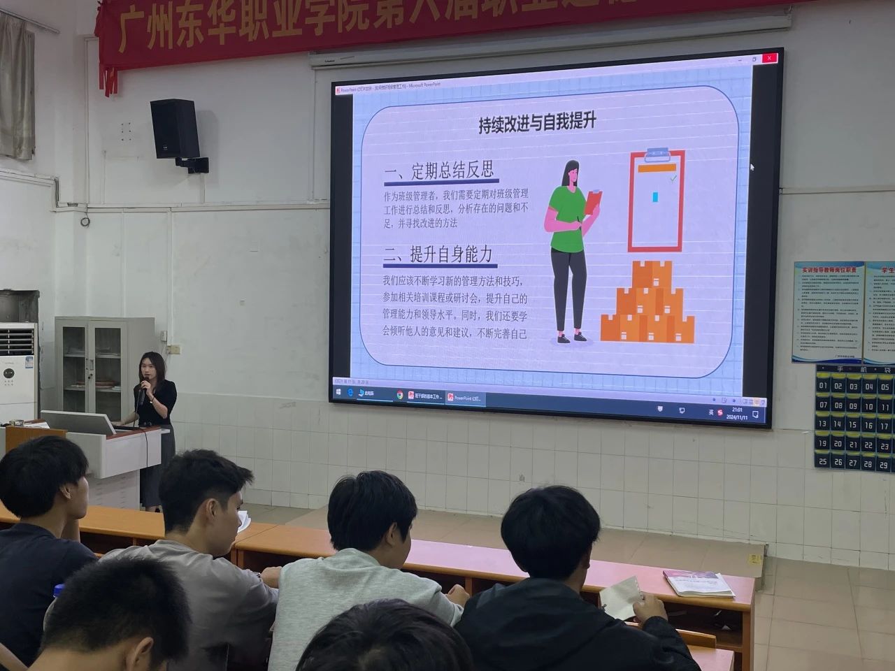 微信图片_20241127143954.jpg 微信图片_20241127143954.jpg